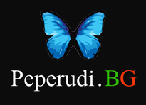 INKORA - PEPERUDI.BG